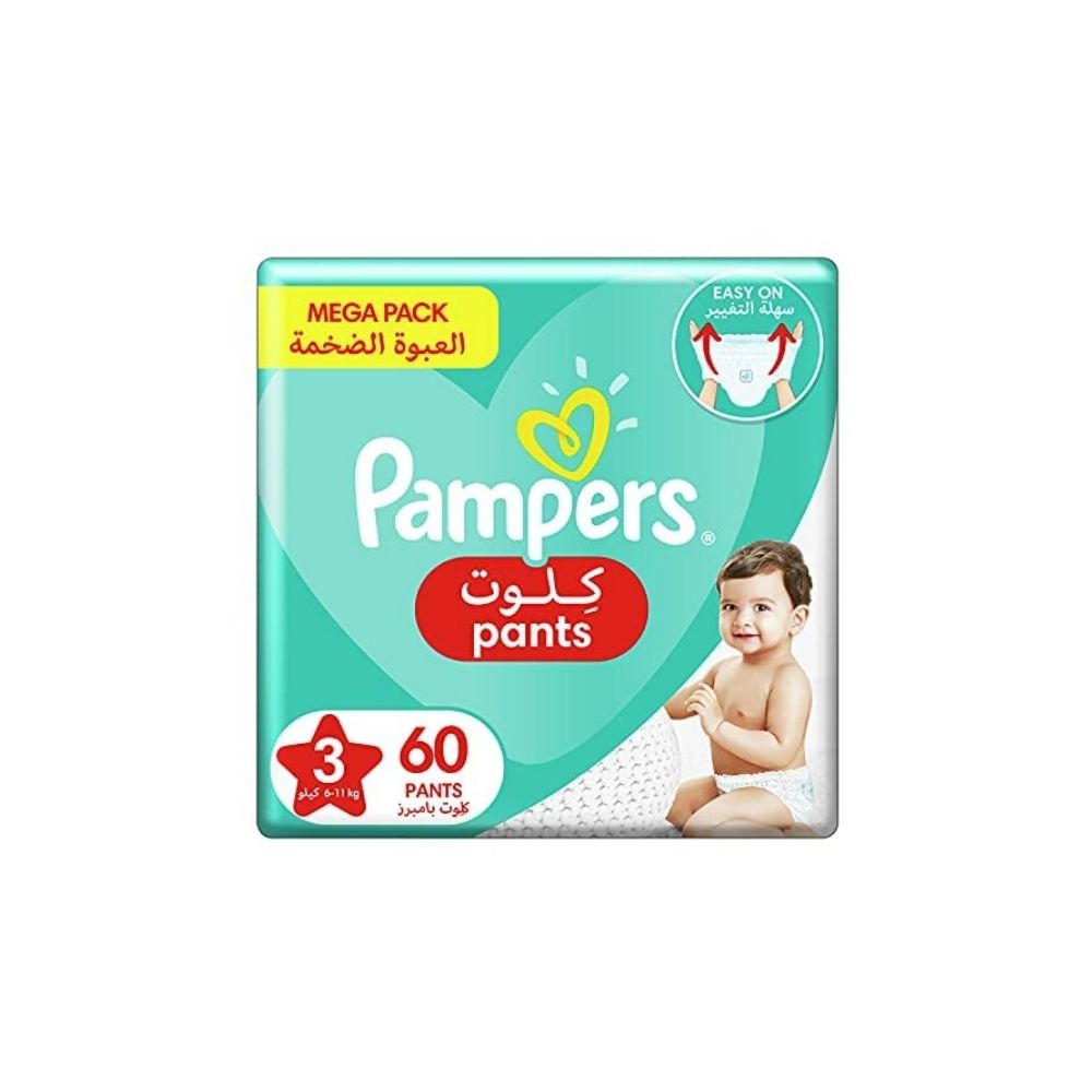 Pampers Pants Size 3 